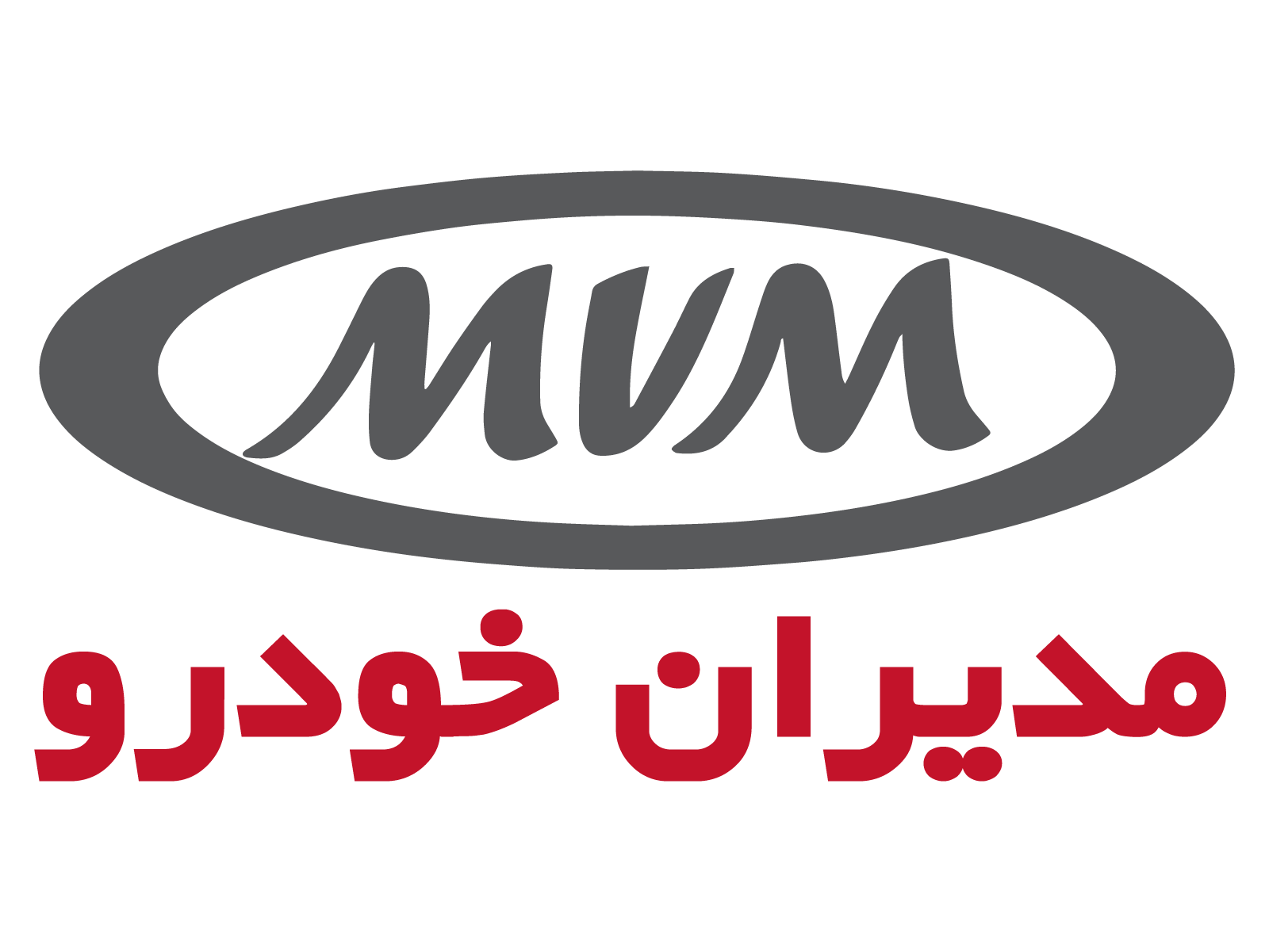 لوگو